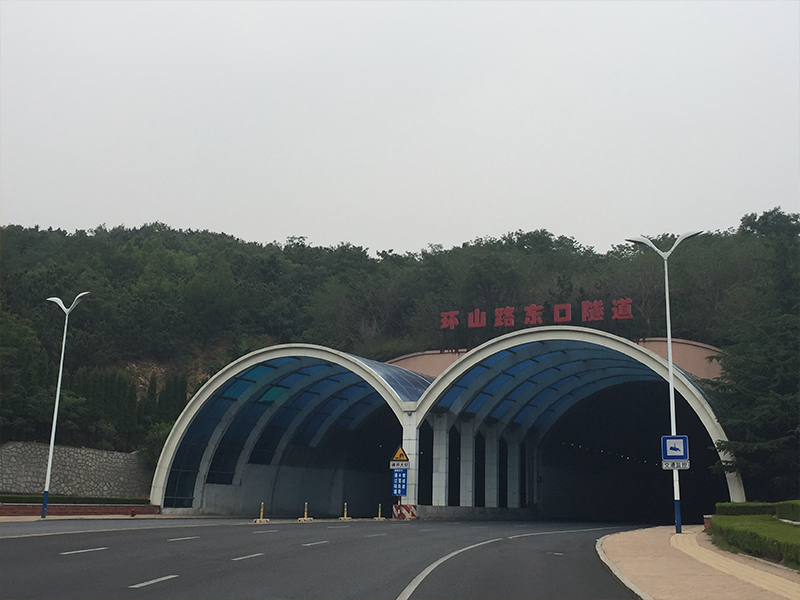 環山(shān)路